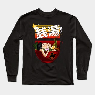 Sento Ramen Long Sleeve T-Shirt